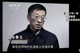 克莱：我和维金斯一样经历过低谷期 他会恢复到巅峰水平