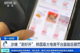 雷竞技官网rb截图1